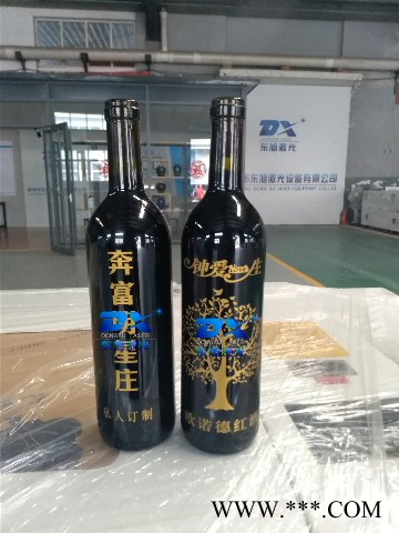 红酒雕刻机厂家红酒雕刻机品质保证红酒雕刻机价格