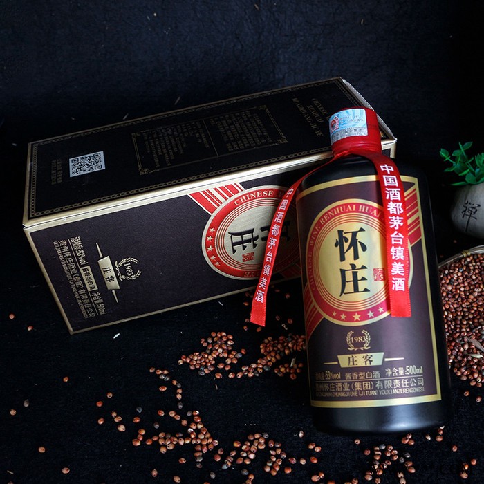 怀庄 怀庄庄客1983  厂家直供 白酒批发 白酒曲  商务白酒定制 欢迎咨询图7