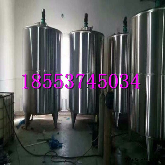 电加热酿酒煮锅 电控式白酒蒸馏酿酒设备 白酒烧酒设备图3