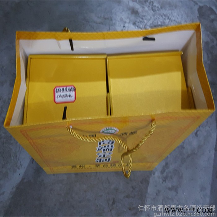 供应纯粮酿造贵州茅台 53度酱香白酒批发 青龙台原浆珍藏老酒图3
