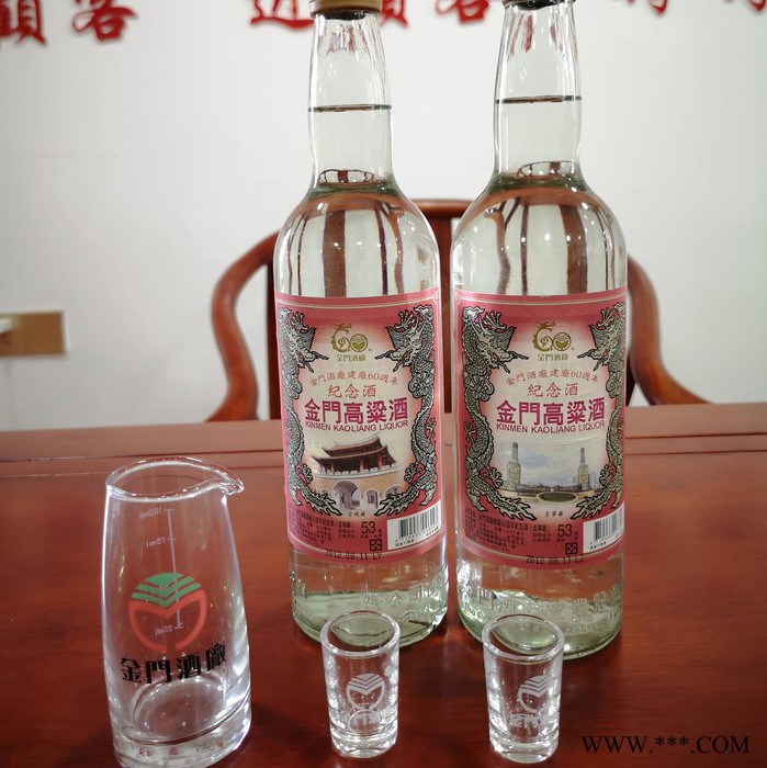 金门高粱酒宝月泉 46度600ml 高度白酒 2018年 厦门厂商图5