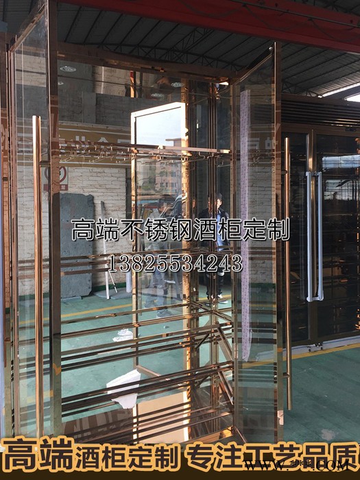 佛山宾士来生产定制 不锈钢酒柜 不锈钢酒架 不锈钢恒温酒柜 不锈钢红酒柜 红酒架 红酒柜 恒温酒柜图5