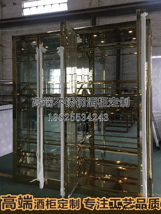 佛山宾士来生产定制 不锈钢酒柜 不锈钢酒架 不锈钢恒温酒柜 不锈钢红酒柜 红酒架 红酒柜 恒温酒柜图4