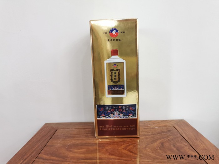 贵州茅台镇青龙台青花台酒 纯粮酿造 53°酱香型白酒批发图5