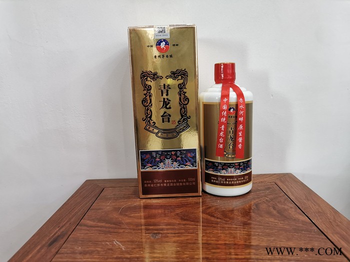 贵州茅台镇青龙台青花台酒 纯粮酿造 53°酱香型白酒批发图4