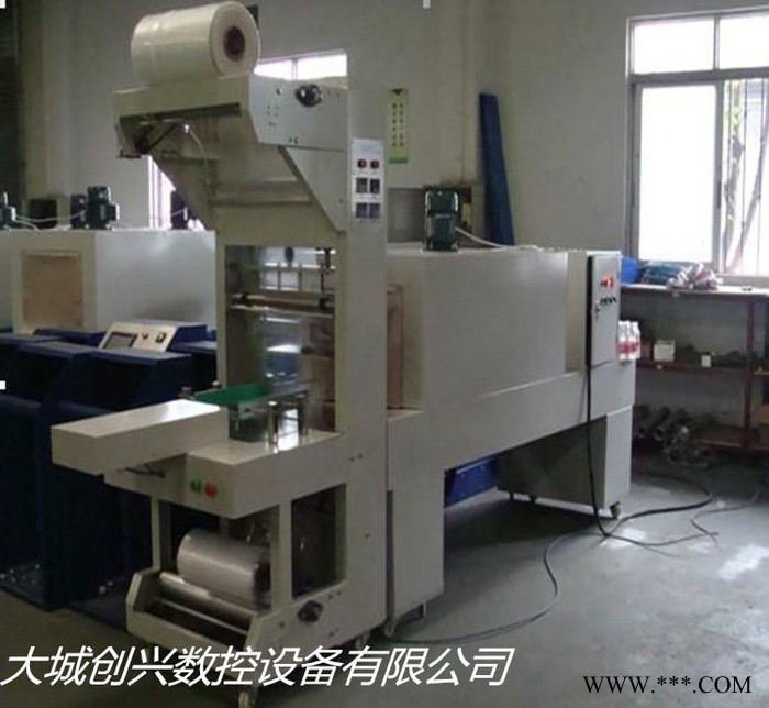 ** 塑封收缩机 啤酒包装机/热缩机《品质高》图3