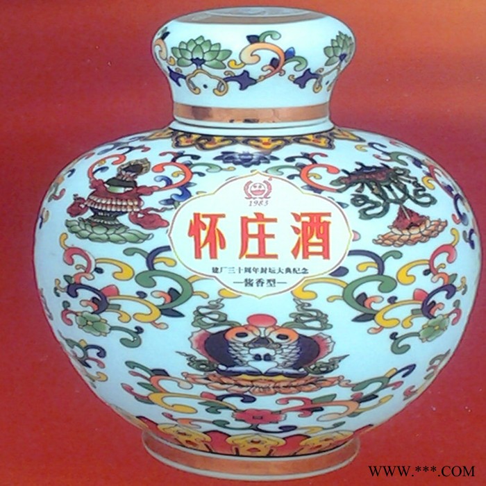 4000ml八斤装怀庄封坛老酒 茅台镇怀庄高端收藏礼品盒酱香型白酒批发图1