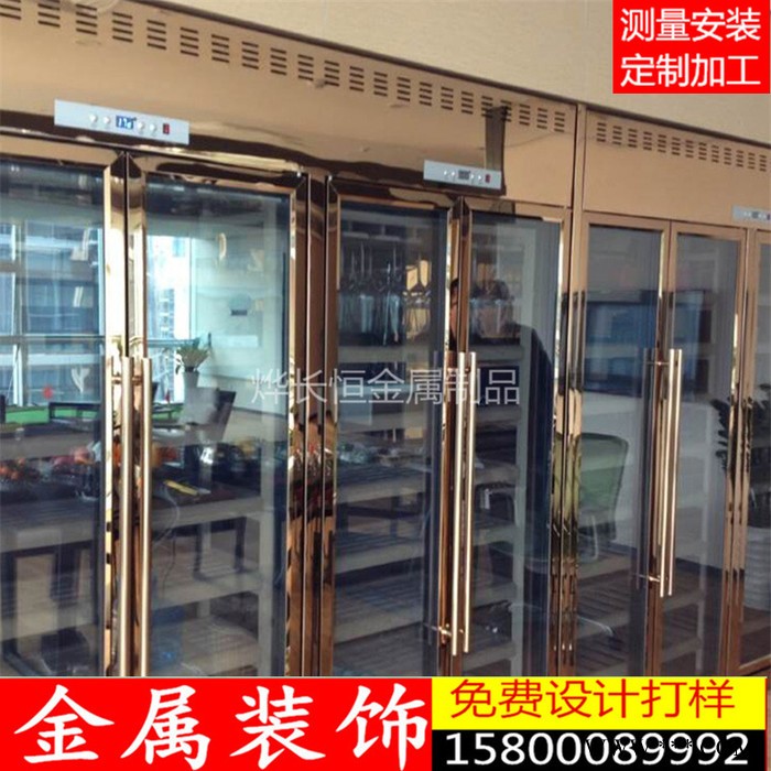 厂家定制 红酒展示柜 葡萄酒展柜 高端会所 餐厅 酒店不锈钢酒柜图2