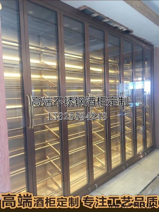 酒庄定制出口不锈钢酒柜恒温酒柜 恒湿酒柜架 不锈钢酒架 酒柜红酒储存酒架定制图4