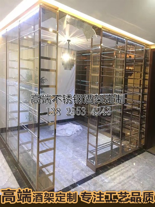 高端定制广州酒庄酒架 酒店不锈钢红酒展示柜 玫瑰金红酒柜 不锈钢酒柜图2