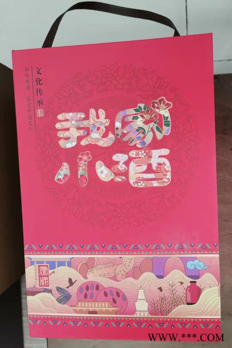 青龙台53°茅台镇我家小酒 纯粮酿造酱香型白酒批发 饮后不上头图3