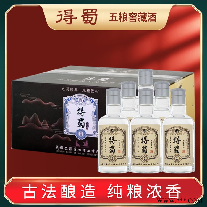得蜀纯粮食浓香型白酒诚邀代理加盟小瓶酒100ml整件24瓶图2