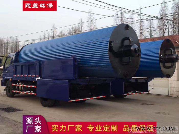 跑蓝环保 跑蓝啤酒红酒加工污水处理设备 酒厂污水处理一体化设备 上门安装 达标图2