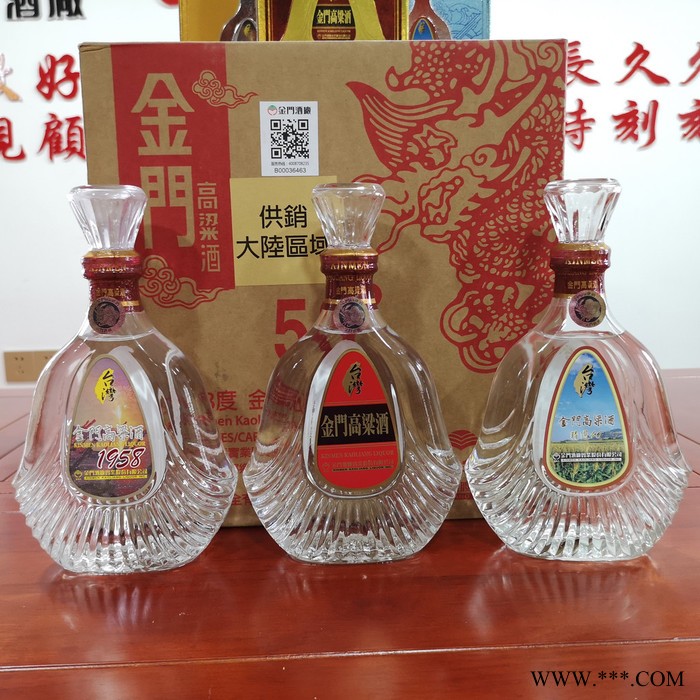 清香型 金门高粱酒58度2斤红色瓷瓶高度白酒图4