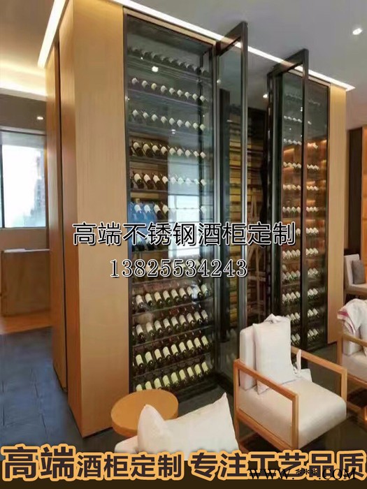 佛山市宾士来定制不锈钢恒温红酒柜 欧式不锈钢恒温酒柜图3