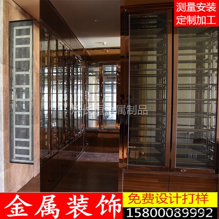 别墅不锈钢酒柜 专业定制不锈钢红酒柜 酒柜展示 餐厅酒吧酒柜图3