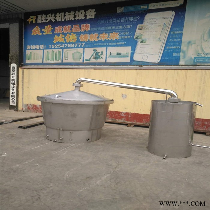 304不锈钢啤酒酿酒设备 300斤工厂小型酿酒设备 304储存罐酿酒设备 价格面议图2