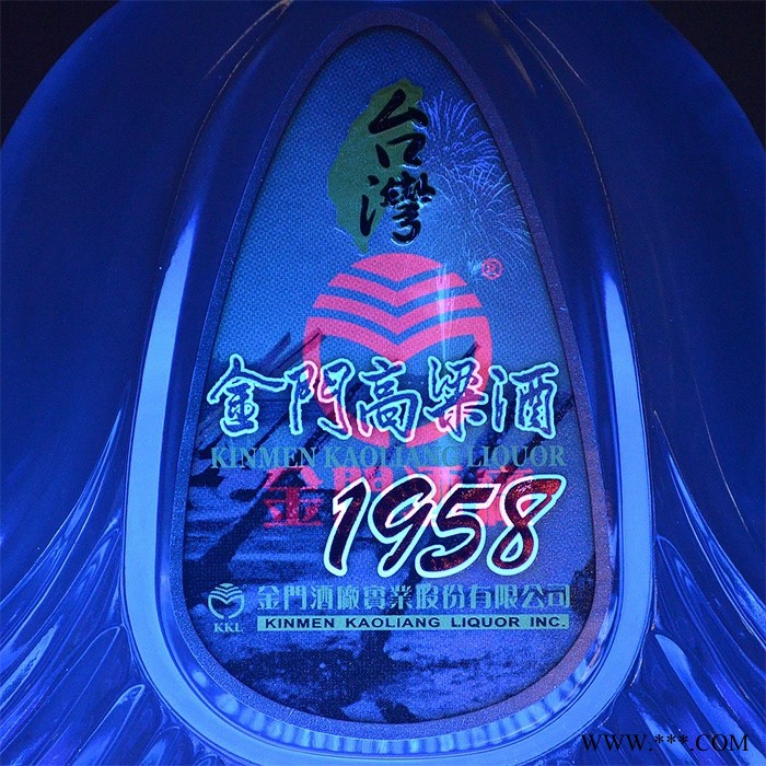 湖南2011年中国台湾进口金门高粱酒58度白酒纯粮食酿造高度白酒图7