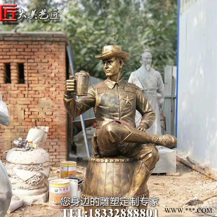 大美艺匠西方人物喝酒雕塑牛仔喝啤酒雕塑玻璃钢人物广场园林景观摆件雕塑图4