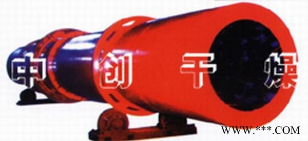 供应干燥机 酒糟烘干机 啤酒渣烘干机 转筒烘干机图3