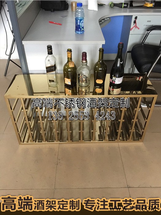 T00定制不锈钢红酒架 不锈钢展示架 定制酒柜 玫瑰金红酒架 不锈钢酒架图5