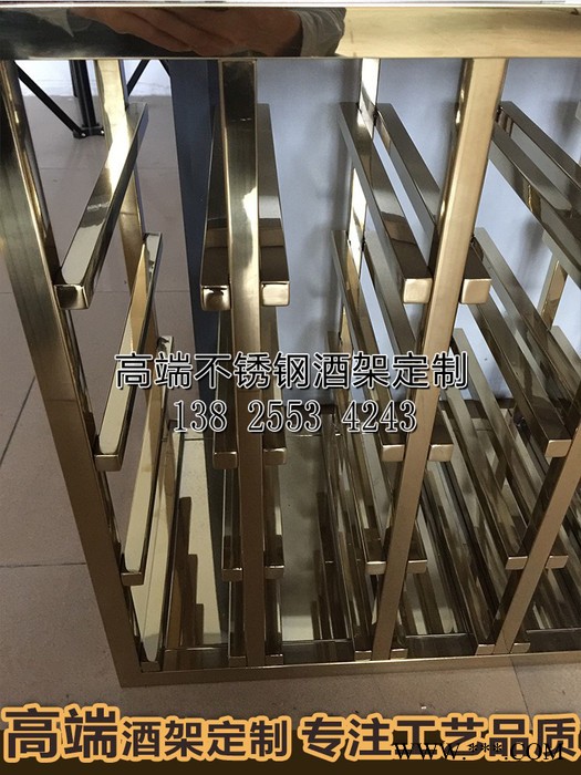 T00定制不锈钢红酒架 不锈钢展示架 定制酒柜 玫瑰金红酒架 不锈钢酒架图4