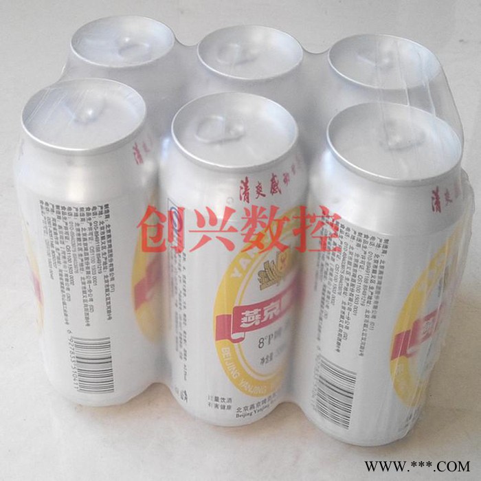 双11厂家火爆**中，啤酒红酒套膜机图3