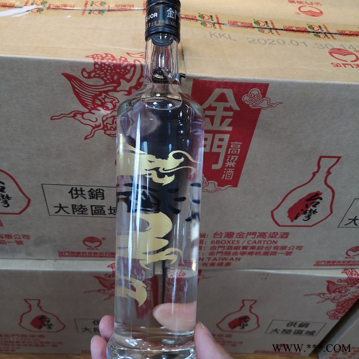 长春市台湾金门高粱酒 鸿龙佳酿 整箱装白酒纯粮食53度1公升图4