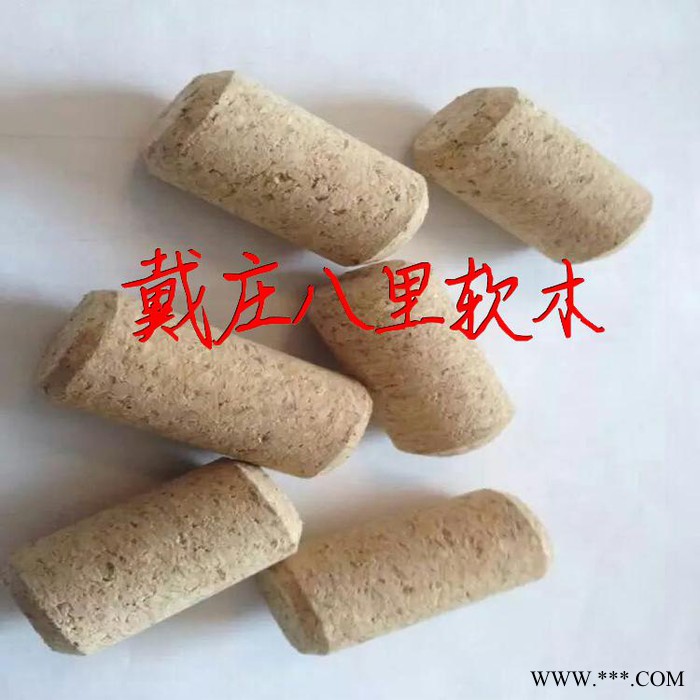 如皋八里生产** 天然软木红酒瓶塞 天然软木塞 酒瓶酒坛软木塞 T型密封软木塞图5