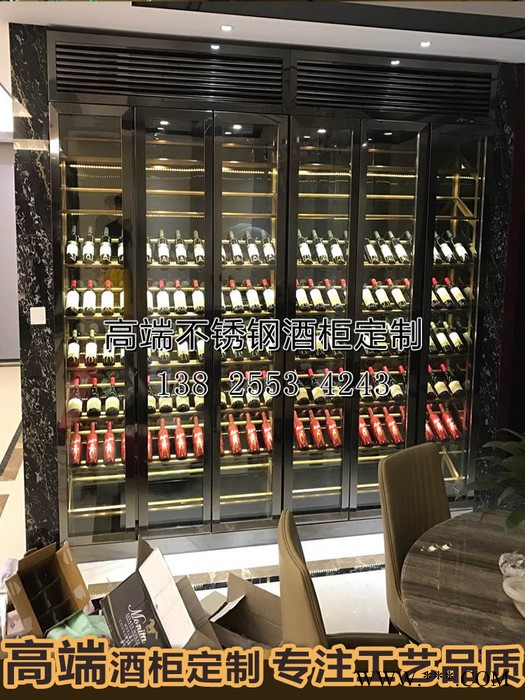 山东宾士来why不锈钢恒温酒柜 酒窖酒柜 酒窖红酒架工程餐厅酒柜不锈钢红酒柜定制上门量尺安装图2