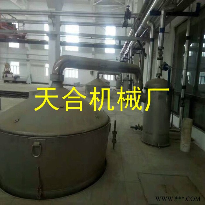 天合电/气/柴/集成式蒸汽智蒸馏水纯露红酒酿酒设备葡萄酒设备图8