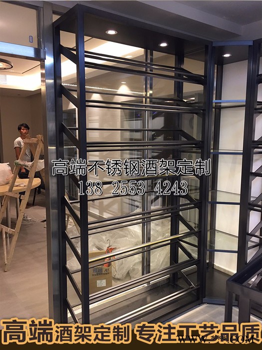 南京宾士来 专业高端定制不锈钢酒架 酒庄定制不锈钢恒温恒湿红酒柜 别墅酒窖陈列酒架定制 酒架酒窖定制图6