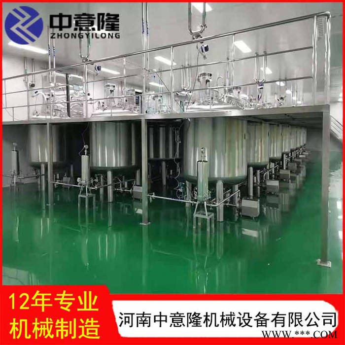 白酒加工设备 啤酒生产设备 规格图2