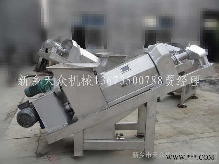 新乡天众机械 的啤酒渣脱水挤压机厂家因为专业所以卓越图2