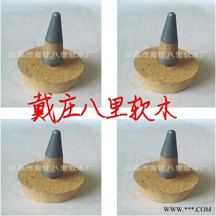 厂家热销 天然软木红酒酒塞 环保合成软木塞 密封保鲜塞 天然软木塞图5