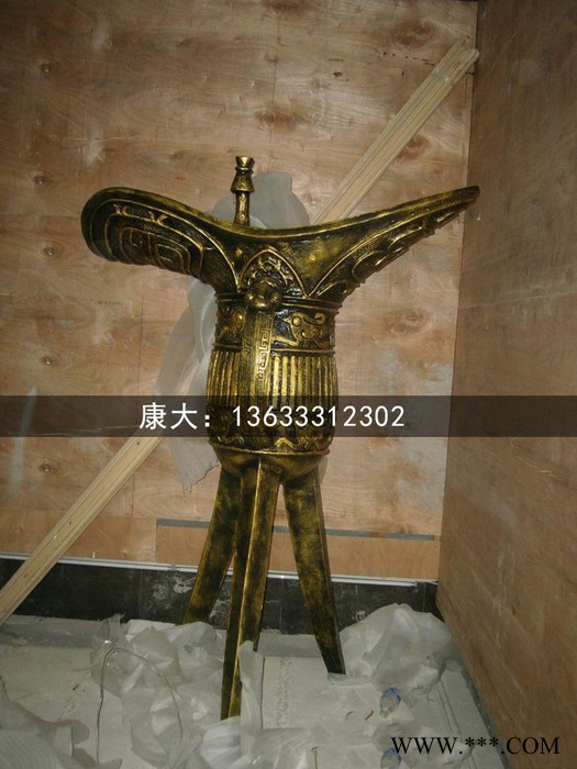 甘肃康大雕塑雕塑酒杯雕塑 园林景观仿真红酒瓶雕塑 创意透明红酒杯雕塑图5