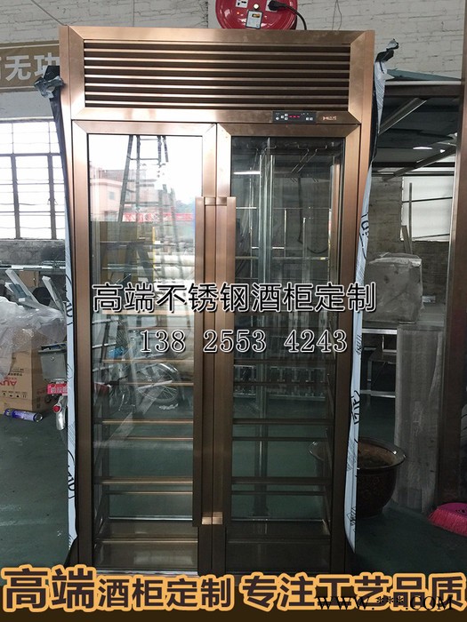 广东佛山宾士来 不锈钢酒柜，供应京艺金属酒柜 会所酒柜酒柜 不锈钢酒柜红酒架图4