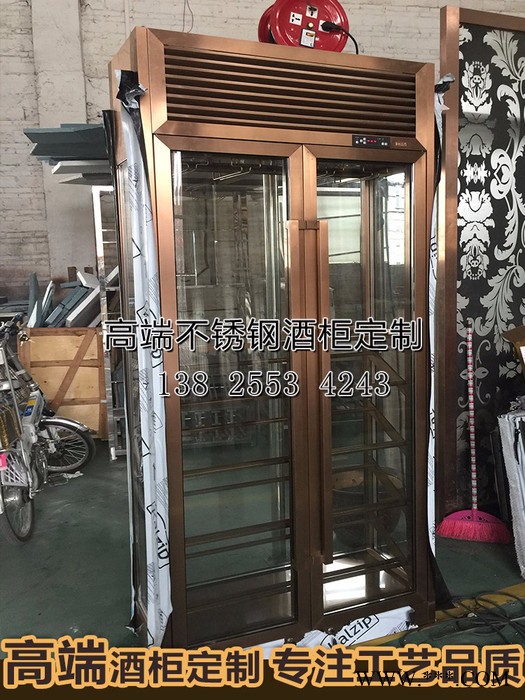 广东佛山宾士来 不锈钢酒柜，供应京艺金属酒柜 会所酒柜酒柜 不锈钢酒柜红酒架图1