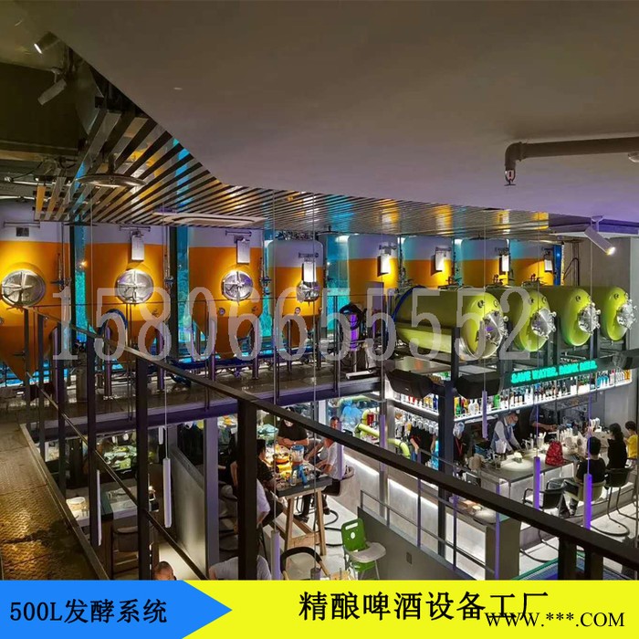 济南正麦500升精酿啤酒设备发酵罐 酿酒设备大型 304不锈钢酿酒设备 全自动酿酒设备