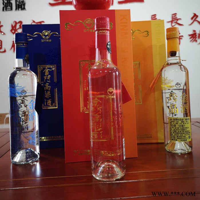 金门高粱酒 58度600毫升 白金龙 台湾高粱酒白标 纯粮食固态发酵白酒图8