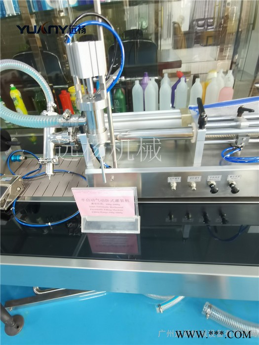 广州远杨 卧式液体灌装机设备 白酒葡萄酒酒精分装灌装机图8
