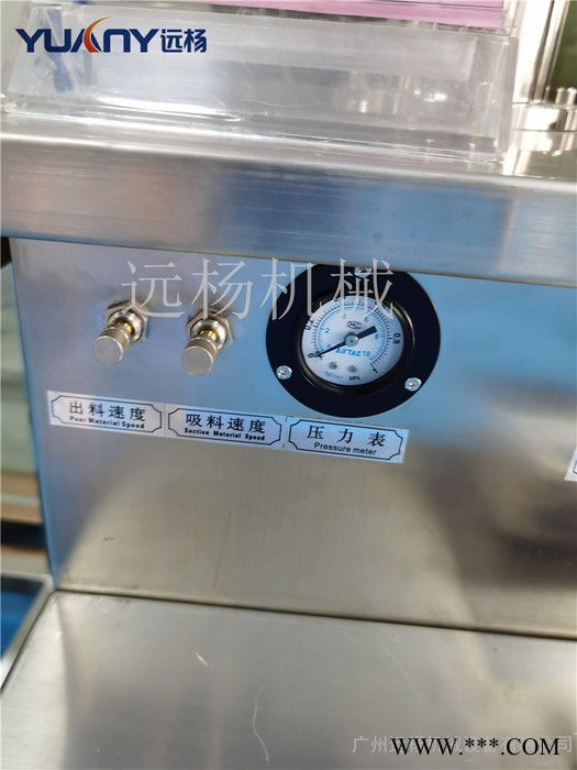 广州远杨 卧式液体灌装机设备 白酒葡萄酒酒精分装灌装机图7