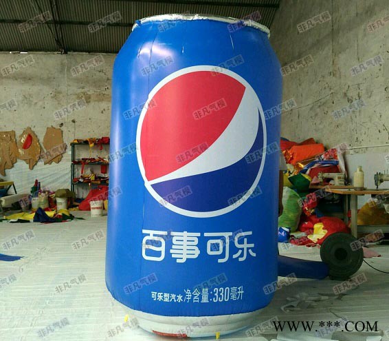 丰羽气模厂家 充气饮料瓶模型 充气易拉罐模型 红酒瓶气模 小明同学瓶子气模 酒瓶气模 充气瓶子气模  展会气模 开业气模图8