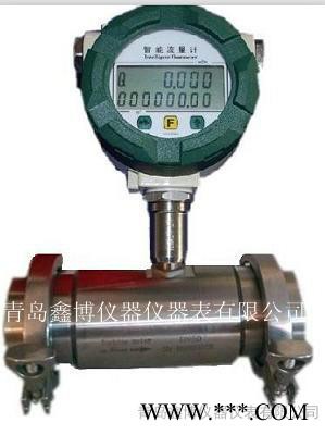 山东莱西啤酒流量计 卫生型卡箍涡轮流量计 青岛鑫博图4