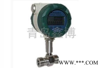 山东莱西啤酒流量计 卫生型卡箍涡轮流量计 青岛鑫博图3