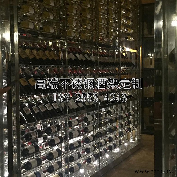 佛山市宾士来不锈钢酒架订做 酒架定制 红酒架图3
