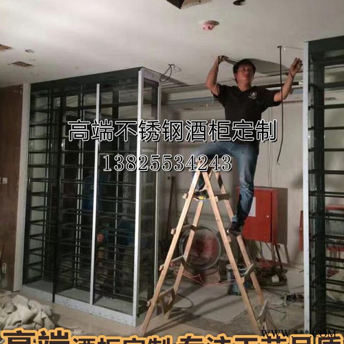 佛山市WHY不锈钢酒柜酒架定制 别墅红酒架柜 恒温恒湿 酒柜酒窖工程 红酒架定制不锈钢图2