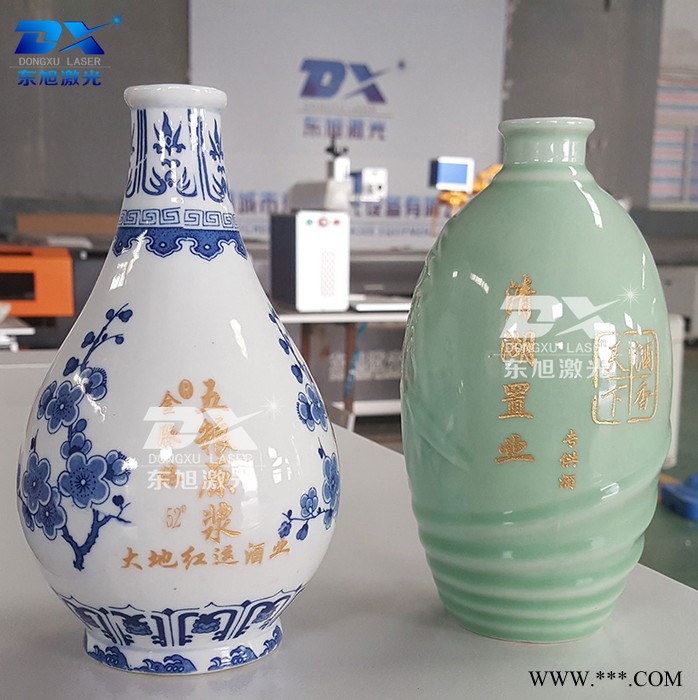 供应啤酒瓶激光雕刻机玻璃红酒白酒专用雕刻设备工厂直销图3