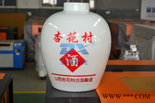 供应啤酒瓶激光雕刻机玻璃红酒白酒专用雕刻设备工厂直销图6