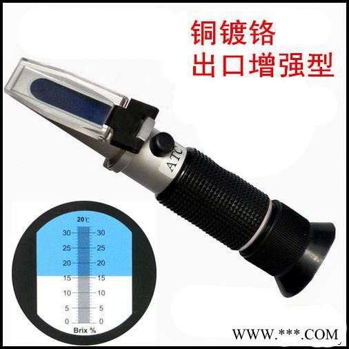 啤酒折射仪 啤酒折光仪 啤酒检测仪 啤酒浓度计  HT515图2